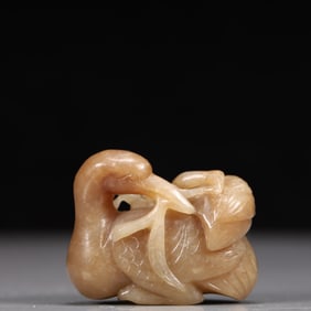 An Exquisite White Jade Goose Ornament