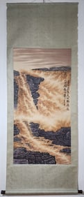 A Chinese Vertical Scroll Ink Painting of Landscape on Paper
