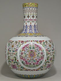 An Exquisite Famille-Rose Lotus Pattern Bats and Peach Pattern Dragon Pattern Vase