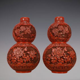 A Exquisite A pair of Carved Red Lacquer Flower and Bird Pattern Gourd-Shaped Vase