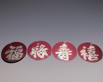 A Set of Fine Famille-Rose Ruby Red-Glazed Flower Pattern Plate