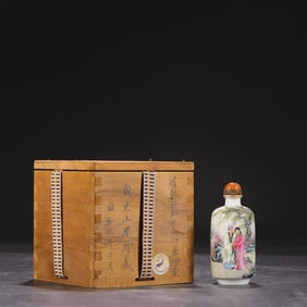 An Exquisite Famille-Rose Character and Story Pattern with poem Snuff Bottle