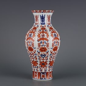 An Exquisite Blue and White Iron-Red Bats and Peach Pattern Vase