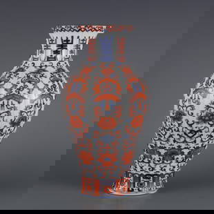 An Exquisite Blue and White Iron-Red Bats and Peach Pattern Vase: An Exquisite Blue and White Iron-Red Bats and Peach Pattern Vase Qing Dynasty, China Qianlong Six-character Mark Size:10.9inx3.5in&#38738;&#33457;&#30718;&#32418;&#24425;&#31119;&#23551;&#32441;&#2991