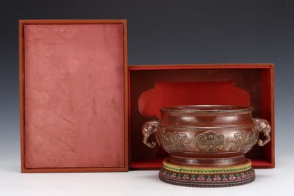 An Exquisite Copper glaze Bird Pattern Double-Ears Censer