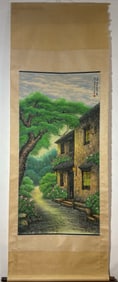 A Chinese Vertical Scroll Ink Painting of Scenery on Paper