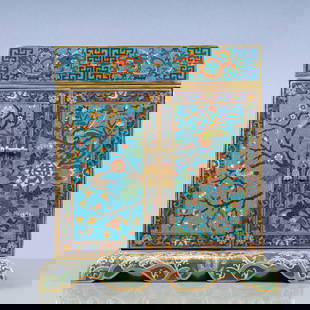 A Exquisite Cloisonne Seawater Pattern Dragon Pattern Landscape and Figure Pattern Flower and Bird: A Exquisite Cloisonne Seawater Pattern Dragon Pattern Landscape and Figure Pattern Flower and Bird Pattern Box Qing Dynasty, China Qianlong Four-character Mark Size:11.8inx8.3inx12.2in Weight:7300g&#2
