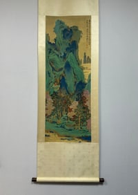 A Chinese Vertical Scroll Ink Painting of Landscape on Silk