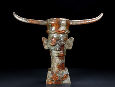 An Exquisite Archaic Jade Ornament