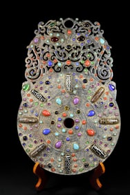 An Exquisite Archaic Jade Inlaid Gems Ornament