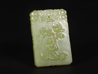 An Exquisite Yellow Jade Figure Pattern Brand