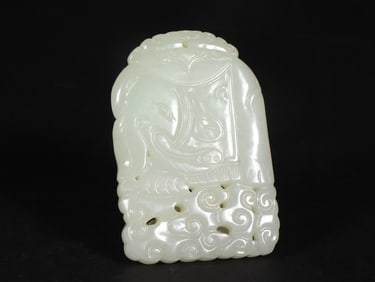 An Exquisite White Jade Elephant Pattern Pendant