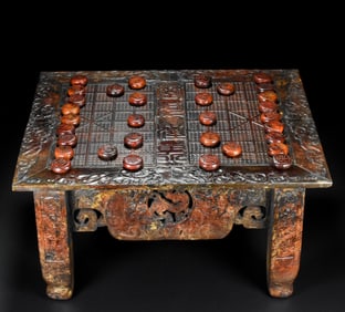 An Exquisite Archaic Jade Auspicious Beast Pattern Chess Table