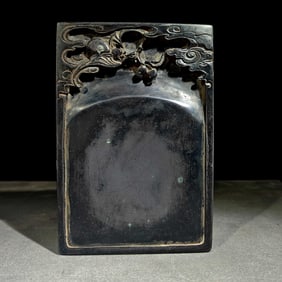 An Exquisite Bats and Peach Pattern with poem Inkstone