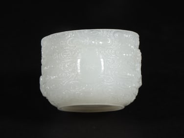 An Exquisite White Jade Eight Treasures Pattern Cup