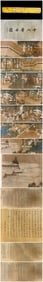 A Chinese Hand Scroll Ink Painting of Character and Story on Silk