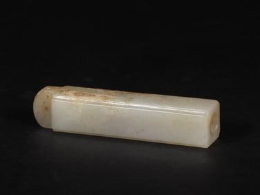 An Exquisite White Jade Ornament