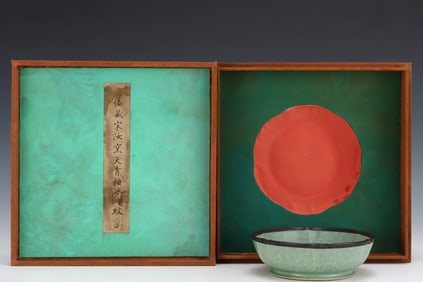 An Exquisite Ru yao Sky Blue Glazed Plate
