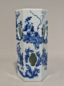 An Exquisite Blue and White Character and Story Pattern Brush Pot
