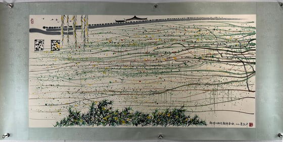 An Fabulous Chinese Ink Landscape By Paper