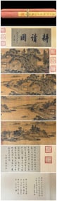 A Chinese Hand Scroll Ink Painting of Landscape and Figure on Silk