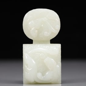 An Exquisite White Jade Chi-Dragon Pattern Seal