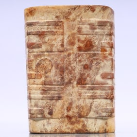 A Exquisite Hongshan Culture White Jade Beast-Face Pattern Ornament
