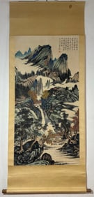 A Chinese Vertical Scroll Ink Painting of Landscape on Paper