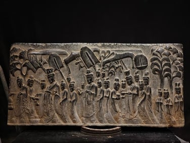 An Exquisite Limestone Character and Story Pattern Ornament