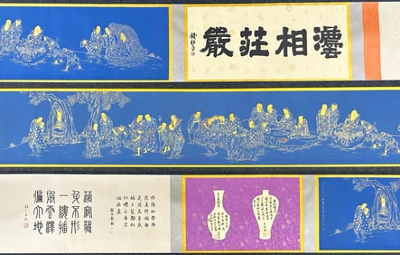A Chinese Hand Scroll Ink Painting of Statue of Arhat on Silk