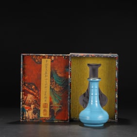 An Exquisite Ru yao with poem Vase