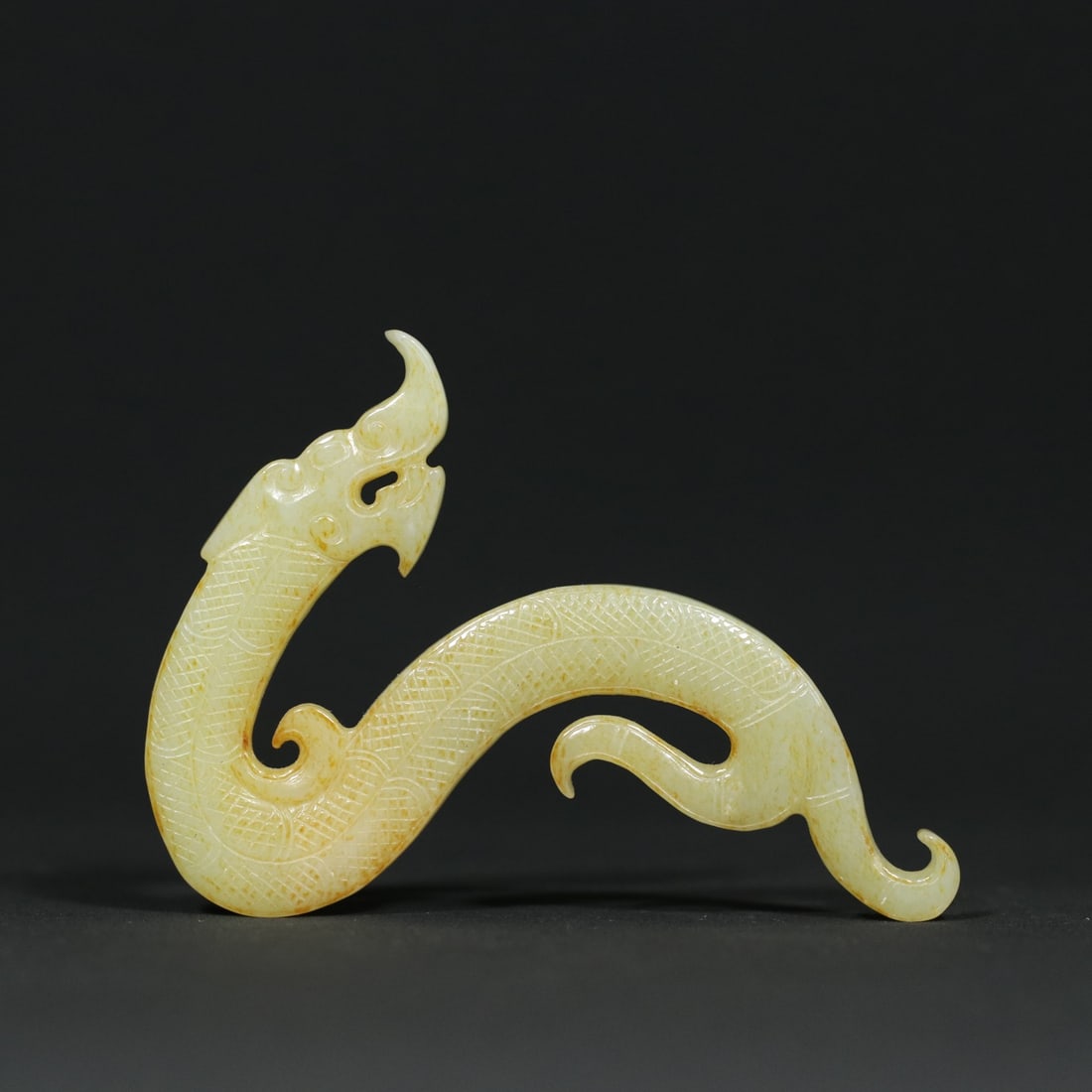 An Exquisite Archaic Jade Dragon Pendant (1 of 9)