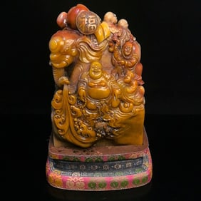 An Exquisite Shoushan Stone Figure Pattern Elephant with poem Seal Ornament