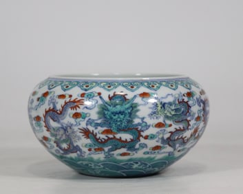 An Exquisite Doucai Dragon Pattern Seawater Pattern Brush Washer