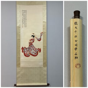 A Chinese Vertical Scroll Ink Painting of Figure on Paper