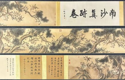 A Chinese Hand Scroll Ink Painting of Flower and Bird on Silk