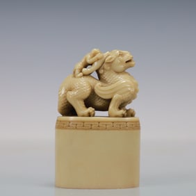 A Exquisite Shoushan Stone Auspicious Beast Seal