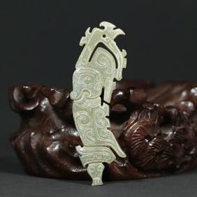 An Exquisite Archaic Jade Bird Pattern Pendant