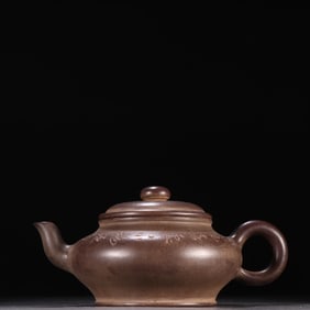 An Exquisite Purple Sands with poem Teapot