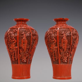 A Exquisite A pair of Carved Red Lacquer Flower Pattern Vase