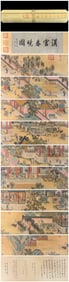 A Chinese Hand Scroll Ink Painting of Character and Story on Silk