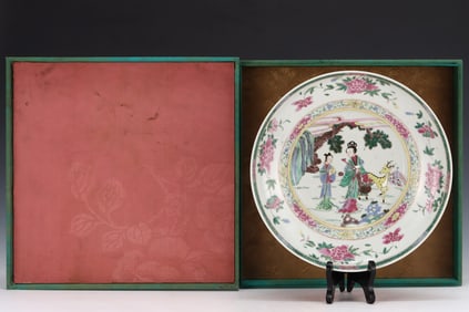 An Exquisite Famille-Rose Flower Pattern Character and Story Pattern Plate