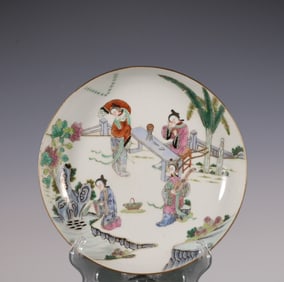 An Exquisite Famille-Rose Painted Gold Character and Story Pattern Plate