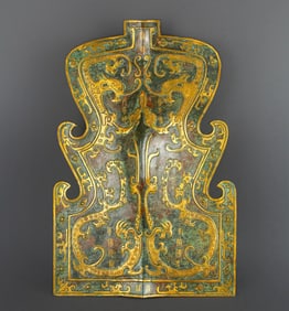 A Exquisite Gold-Inlaid Bronze Dragon Pattern -With Inscription Shield