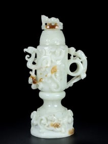 An Exquisite Archaic Jade Chi-Dragon Pattern Vase
