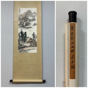 A Chinese Vertical Scroll Ink Painting of Landscape on Paper