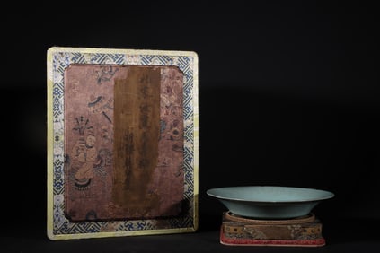 An Exquisite Ru yao Sky Blue Glazed Plate