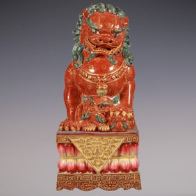 An Exquisite Enamel Iron-Red Painted Gold Lion Ornament