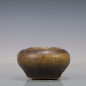 A Exquisite Coppery Censer