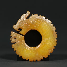 An Exquisite Archaic Jade Dragon Pattern Pendant